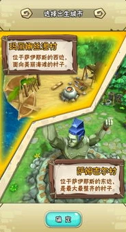 创造与魔法官网渠道角色能转移到别的渠道吗_创造与魔法，OPPO渠道服转官服的可能性及相关问题解析