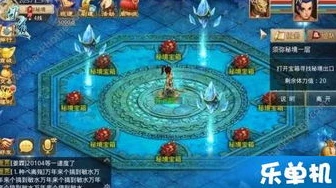问道官方手游雷霆版攻略视频_问道官方手游雷霆版全方面攻略