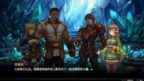 龙之谷3重生之战完整版_龙之谷3，重生之战——绝境中的希望与力量的觉醒