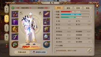 天龙八部领礼包10个app_天龙八部手游礼包领取，十大必备APP全解析