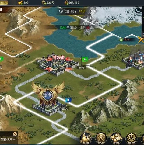 三国志地图全图超大图高清版_探秘三国志超大高清地图，三国历史的地理全景呈现