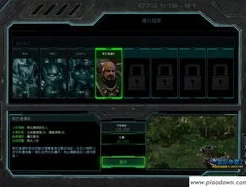 星际争霸1神族科技图标详解_星际争霸1神族科技全解析，升级科技的巨大作用