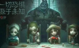 能玩第五人格的云游戏平台_云玩第五人格，畅享恐怖解谜之旅的云游戏平台推荐