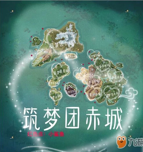 创造与魔法灰鲨刷新位置在哪_创造与魔法灰鲨刷新位置全解析