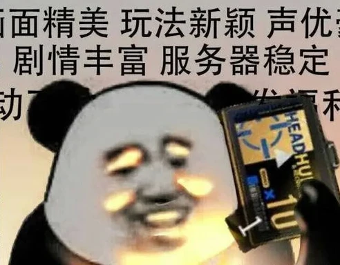 明日方舟表情包GIF_趣赏〈明日方舟〉表情包GIF，角色萌态与游戏情感的动态展现