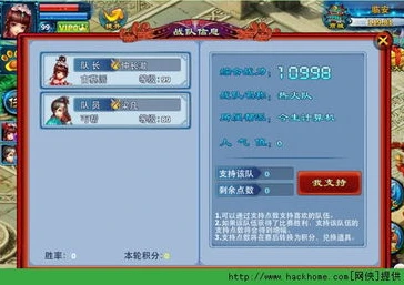 神雕侠侣手游新春纪天地灵猴_〈神雕侠侣手游新春纪〉之天地灵猴，新春奇遇与灵猴秘宝