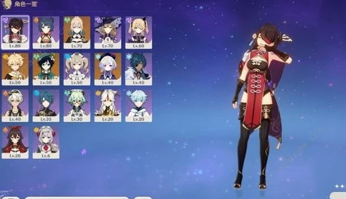原神新手怎么获得五星角色_原神新手获取五星角色全攻略