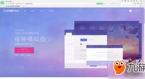 第五人格如何在电脑上登录_第五人格电脑登录全攻略,轻松畅玩庄园之旅