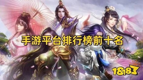 手游下载量排行榜前十名2023_2023年手游下载量排行榜前十名，热门手游全解析