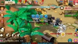 梦幻西游手游网页版在哪_梦幻西游手游网页版探秘，是否存在藏宝阁及相关深度解析
