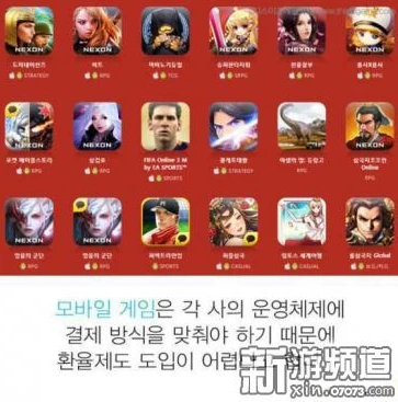 枫之谷m手游官网韩服账号哪里买_枫之谷M韩服账号购买全解析,风险与途径
