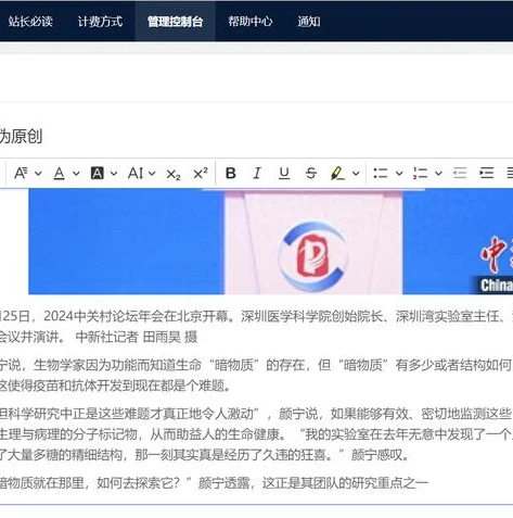 手游折扣服与正常服_手游折扣服与官方服共区，机遇、挑战与玩家体验的多元碰撞