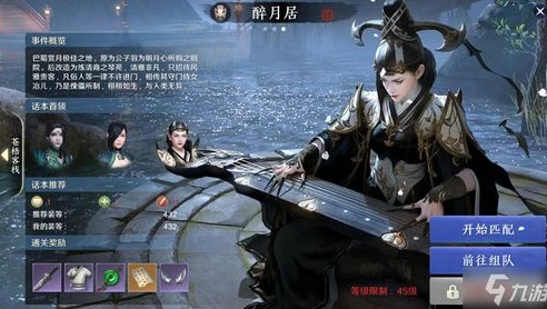 乱世王者隐藏口令是什么_探寻乱世王者隐藏口令，解锁游戏惊喜的神秘钥匙
