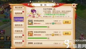 乱世王者隐藏口令是什么_探寻乱世王者隐藏口令，解锁游戏惊喜的神秘钥匙