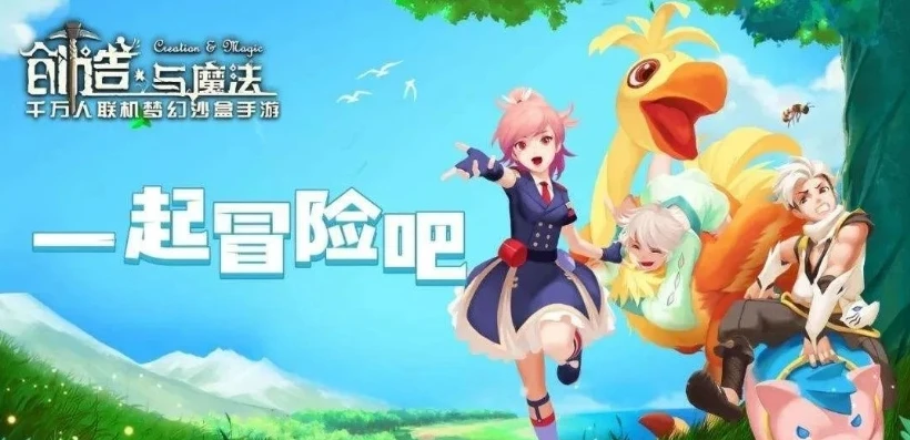 创造与魔法饱腹感强的_创造与魔法，饱经风霜的经文背后的饱腹奥秘