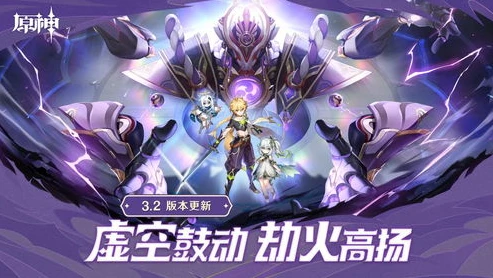 原神角色一览表图片图文下载_探索原神角色，原神角色一览表全解析