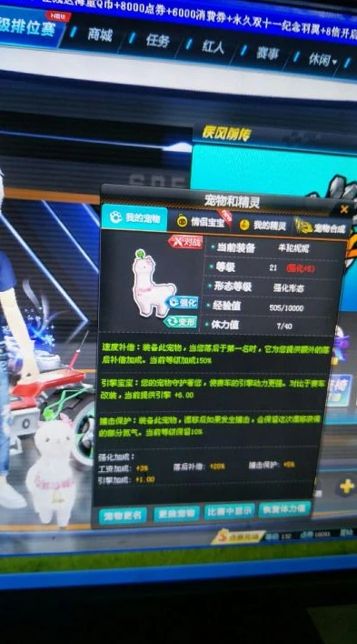 qq飞车端游游戏账号可以注销吗_深度解析，QQ飞车端游游戏账号能否注销及相关问题