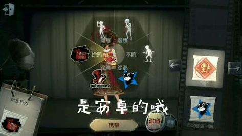 第五人格无限回声下载安装手机版_第五人格无限回声下载安装，风险与正确途径
