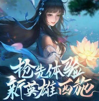王者荣耀电脑版怎么下载官方_王者荣耀电脑版下载全攻略，官方渠道与详细步骤