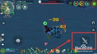 创造与魔法融合道具怎么弄_创造与魔法融合道具大全，融合之道全解析