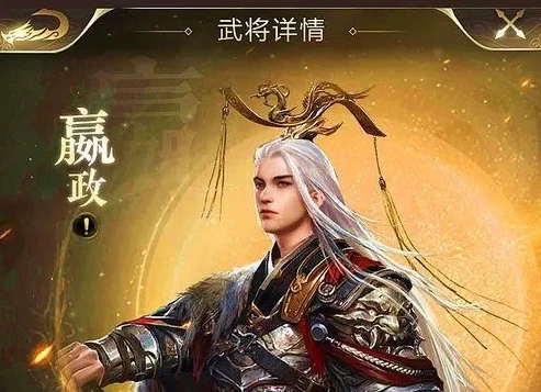 乱世王者五星于吉加成_乱世王者五星于吉,强大助力下的乱世称雄之道