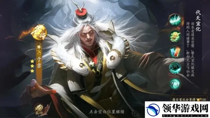 原神抽空机制_原神抽空卡机制深度解析，概率背后的真相与策略