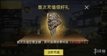 战争雷霆国服和国际服哪个好_战争雷霆国服与国际服对比，哪个更适合你？