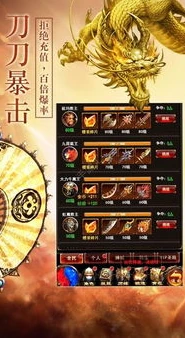 07072手游官网下载_探索07072手游平台官网，畅享丰富手游世界