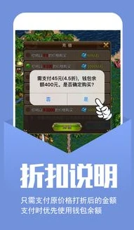 小7手游折扣平台可靠吗知乎_深度解析，小7手游折扣平台是否可靠？