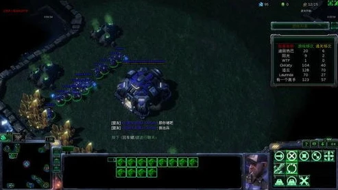 星际争霸一点兵营就回中国了_星际争霸中的奇妙回中现象，一点兵营背后的策略与故事