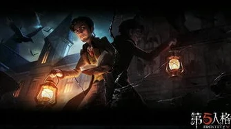 第五人格coaiv选手_第五人格IVL选手的神仙颜值,电竞舞台上的颜值与实力并存