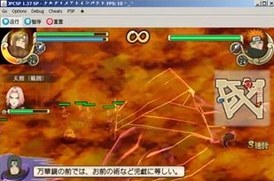 psp3000火影忍者究极冲击_热血战斗的极致体验，PSP3000火影忍者究极冲击全解析