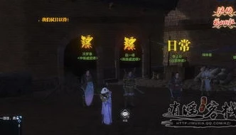 天涯明月刀天下镖怎么卡红_天涯明月刀天下镖卡红技巧全解析