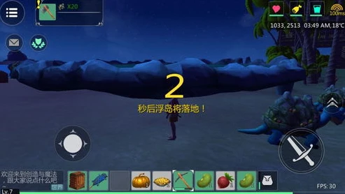 创造与魔法蛟龙的融合过程视频_创造与魔法，蛟龙融合全解析