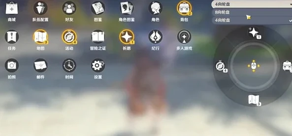 原神pc版操作按键对应表_原神PC版操作按键全解析，畅玩提瓦特大陆的操作指南