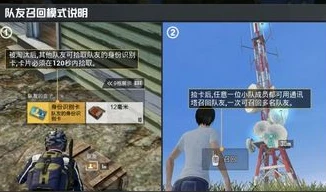 大话西游手游男鬼全攻略_大话西游手游男鬼全攻略2021