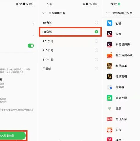 原神电脑怎么退出多人模式_原神电脑版，多人模式退出全攻略