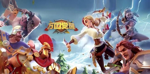 万国觉醒能不能玩_万国觉醒，PC端的探索与游戏全方位解析