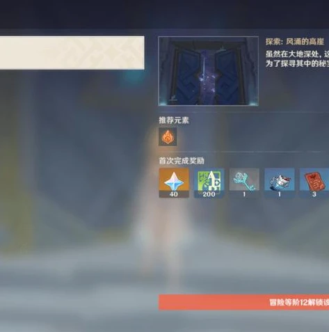 b站原神pc版多少g_探索〈原神〉PC版在B站，游戏大小背后的宏大世界