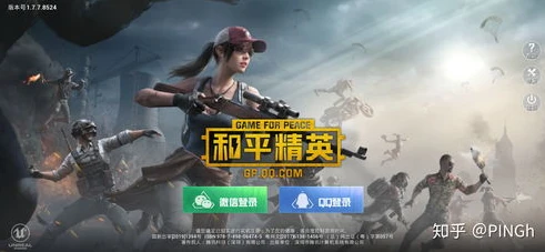 和平精英主播鲨鱼在哪个平台直播_和平精英主播鲨鱼，虎牙一哥背后的故事与传奇