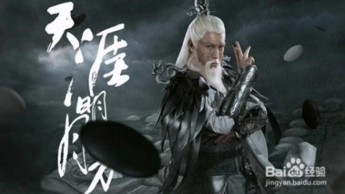 天涯明月刀长生剑是哪个大区_天涯明月刀长生剑论剑,技巧与策略全解析