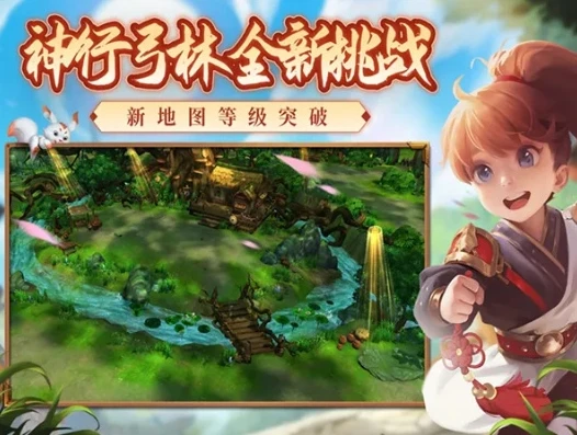 0.1折手游平台_探寻0.1折手游折扣站，畅享超值游戏体验的神秘角落