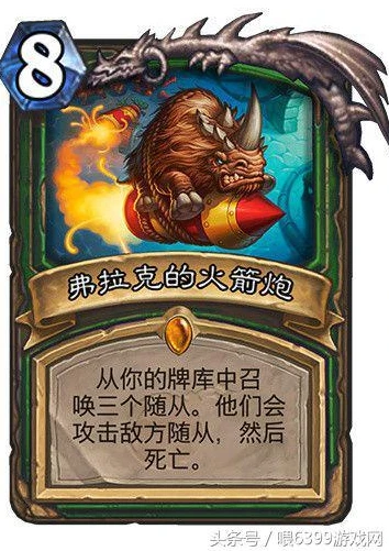 炉石传说外服进不去怎么回事_炉石传说外服进不去？原因剖析与解决办法