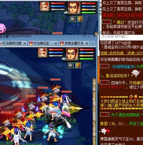 梦幻西游手游任务链时间到了,还能传说吗_梦幻西游手游任务链时间到了的应对策略,传说与否及后续影响