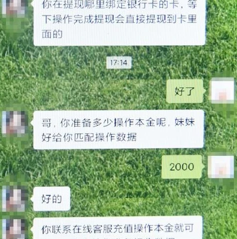 充值1折的游戏平台_0.1折手游充值平台，看似馅饼，实则陷阱