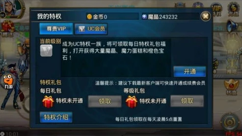 时空猎人3大礼包怎么领_时空猎人3大礼包领取全攻略,海量福利轻松到手