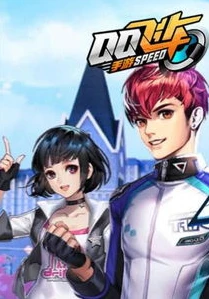 qq飞车歌曲主题曲男唱女唱_QQ飞车主题曲中的男女声，激情与浪漫的旋律交响