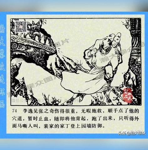 手机版天涯明月刀_探索天涯明月刀手机APP，指尖上的武侠大世界