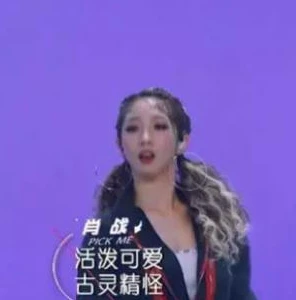 创造与魔法最新获得道具有哪些图片_创造与魔法,最新道具获取全解析