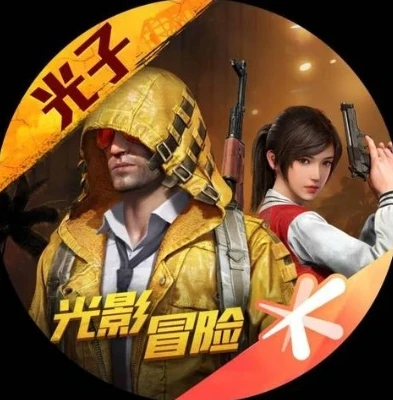 如何查和平精英充值明细查询_和平精英充值明细查询全攻略